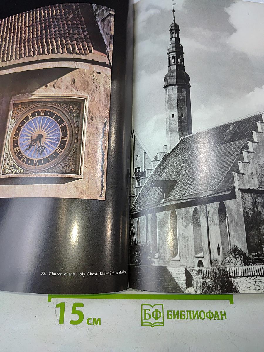 Tallinn Architectural Landmarks Places of Interest