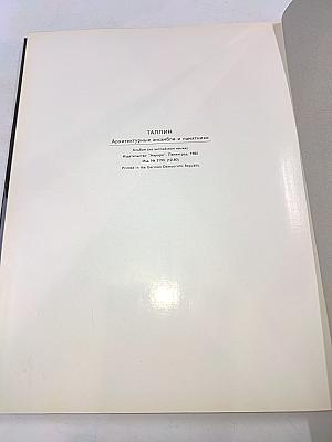 Tallinn Architectural Landmarks Places of Interest