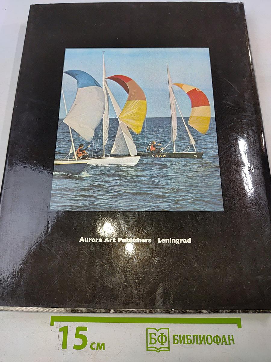 Tallinn Architectural Landmarks Places of Interest