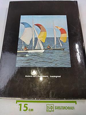 Tallinn Architectural Landmarks Places of Interest