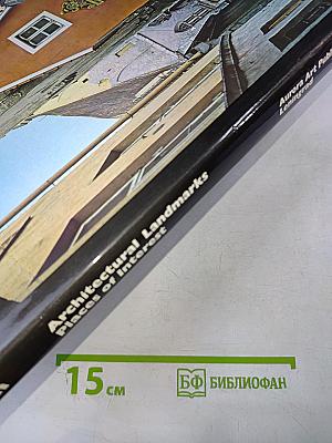 Tallinn Architectural Landmarks Places of Interest