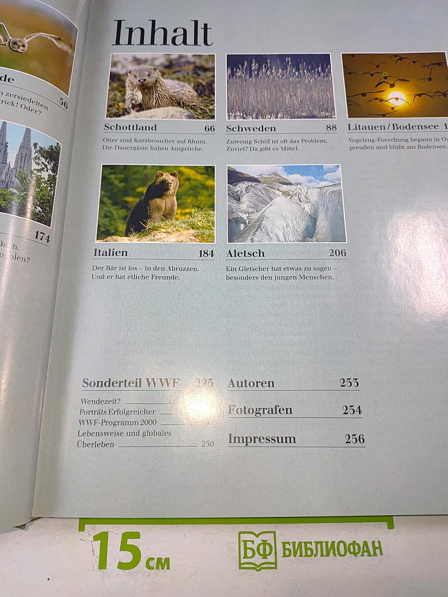 Naturerbe Europa: Alte Welt – Neue Chancen