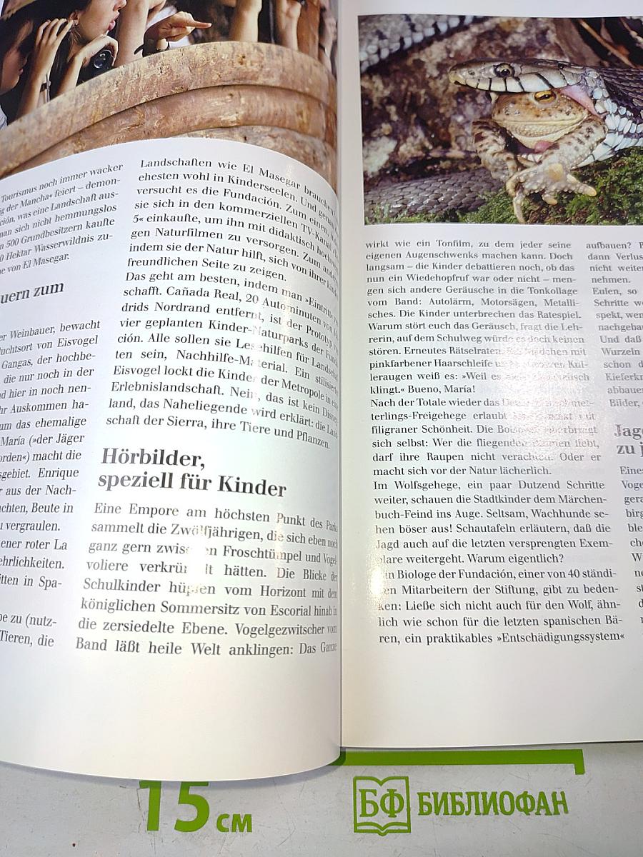 Naturerbe Europa: Alte Welt – Neue Chancen