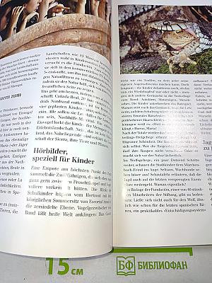 Naturerbe Europa: Alte Welt – Neue Chancen