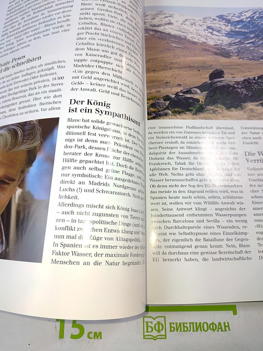 Naturerbe Europa: Alte Welt – Neue Chancen