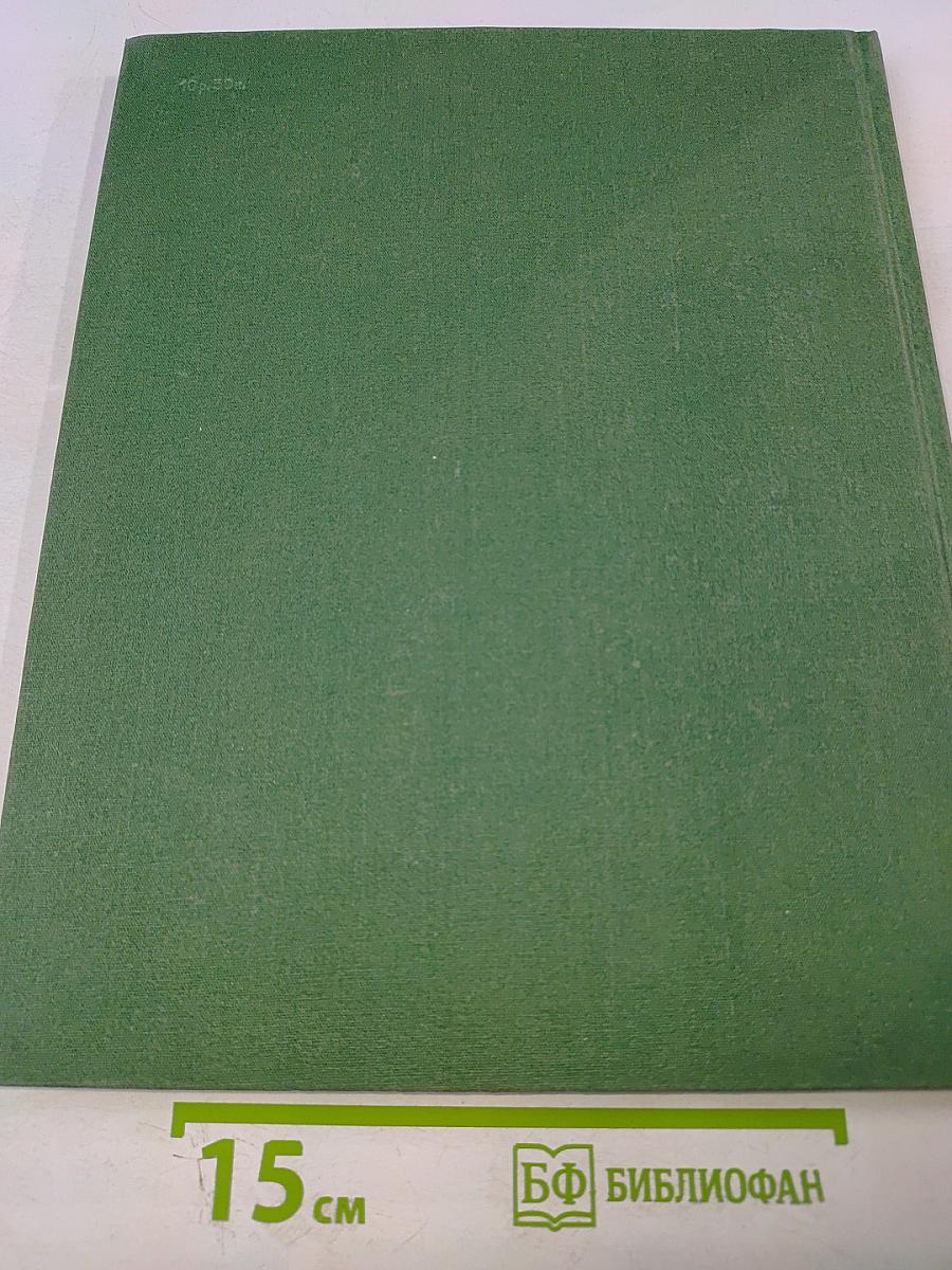 Павел Андреевич Федотов