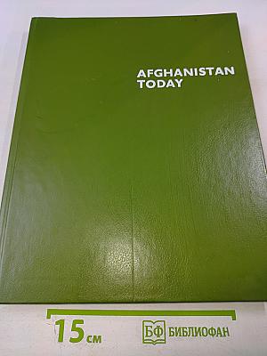 Afghanistan Today