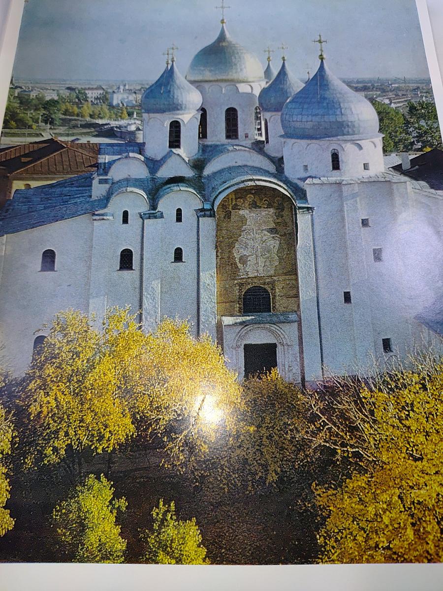 Новгородская икона XII - XVII веков. Альбом