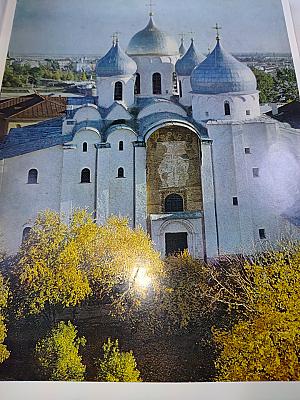 Новгородская икона XII - XVII веков. Альбом