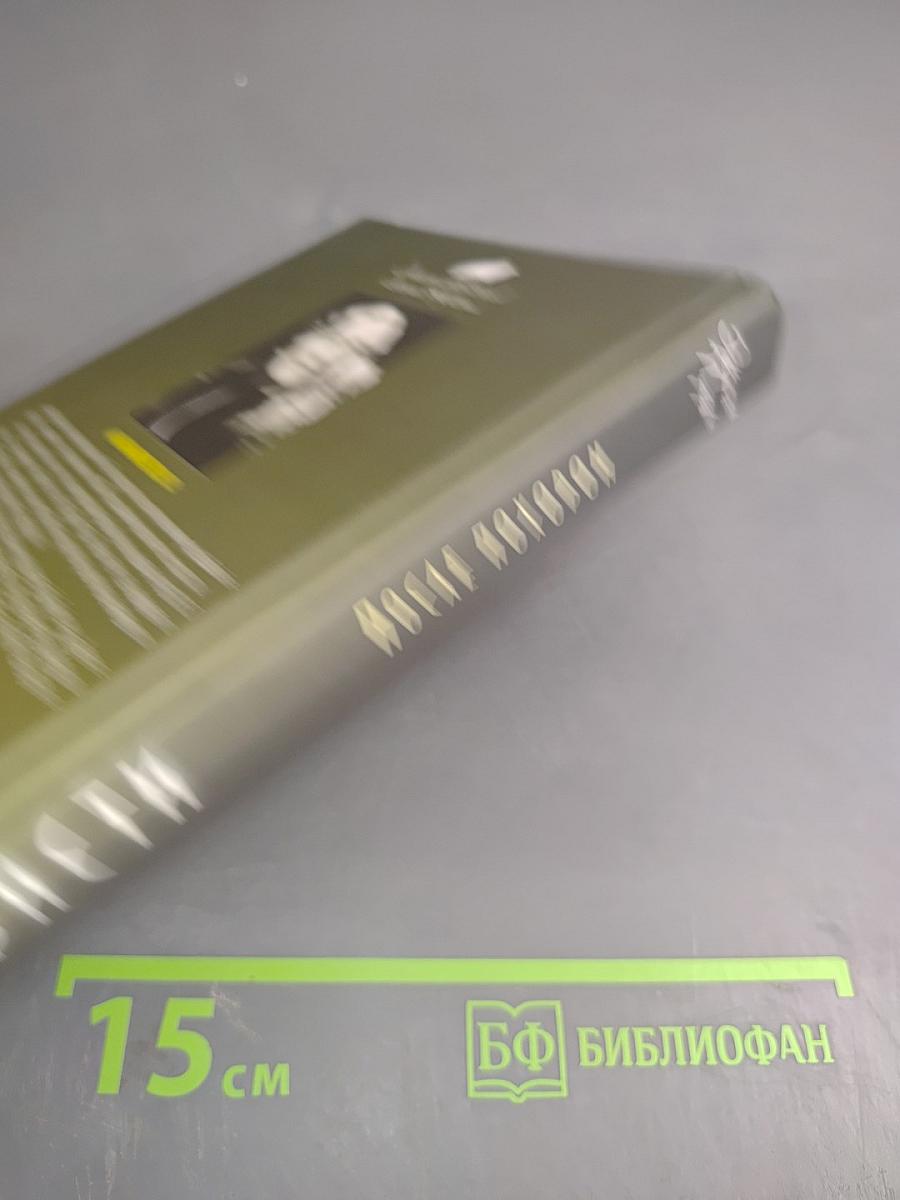 После похорон