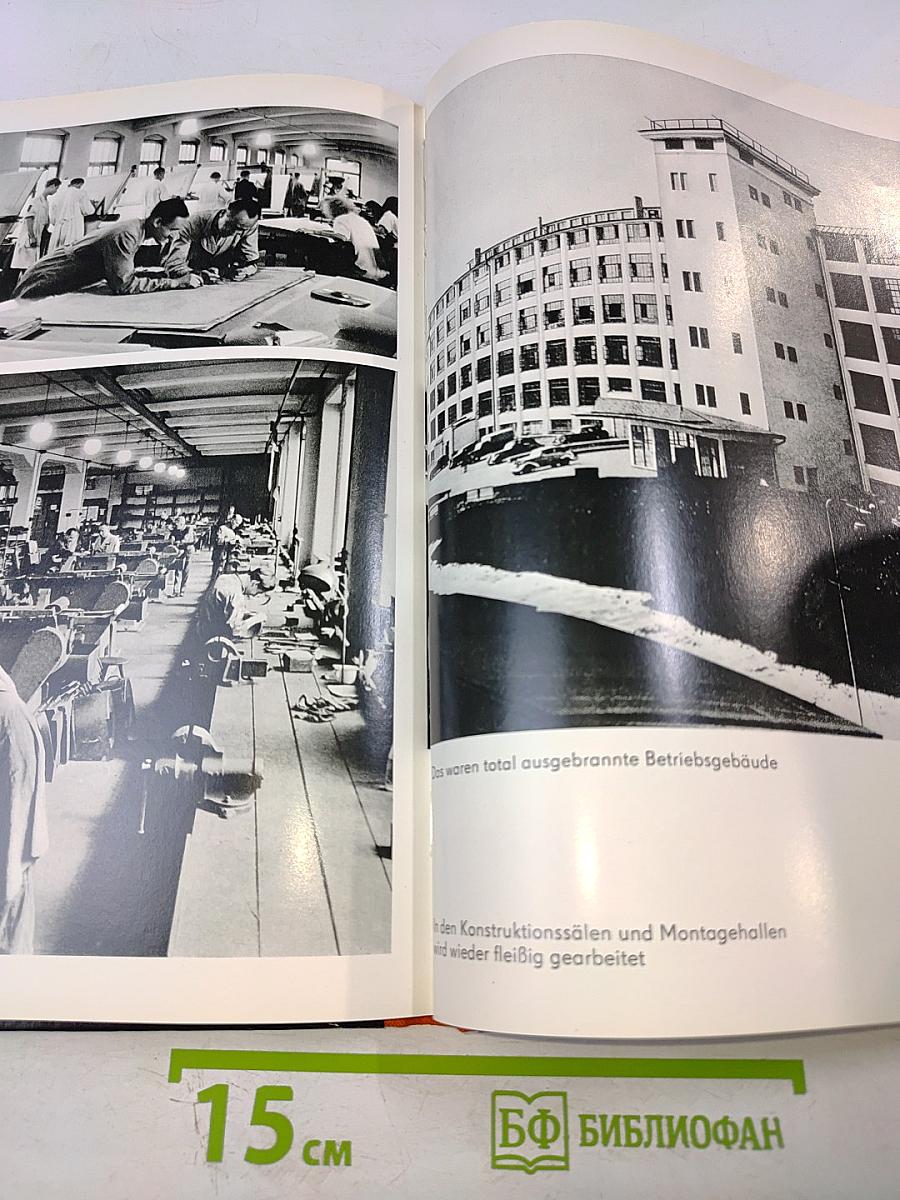 Dresden - Eine Kamera klagt an