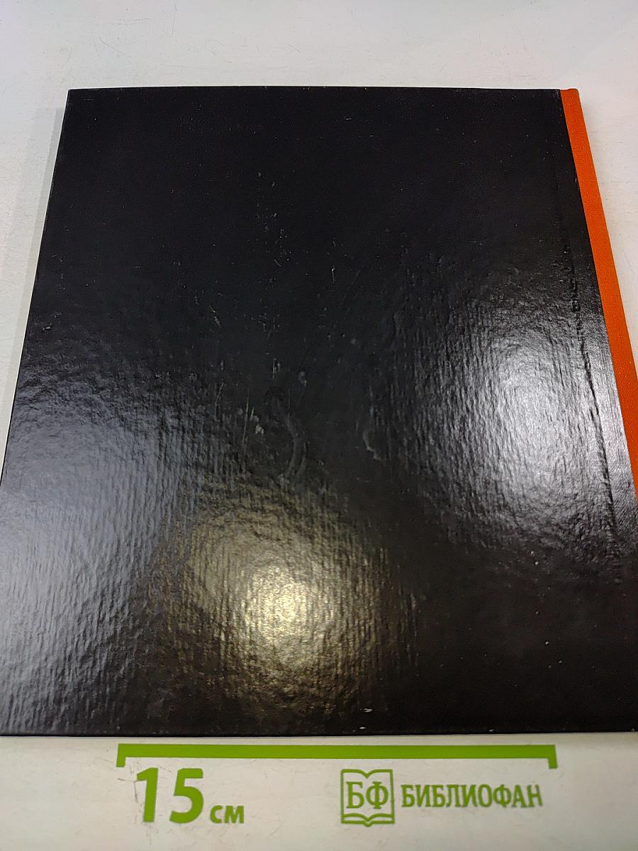 Dresden - Eine Kamera klagt an