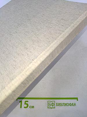 Мурман Православный