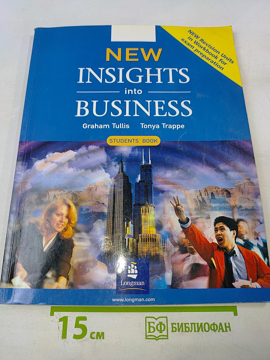 New Insights into Business Students' Book