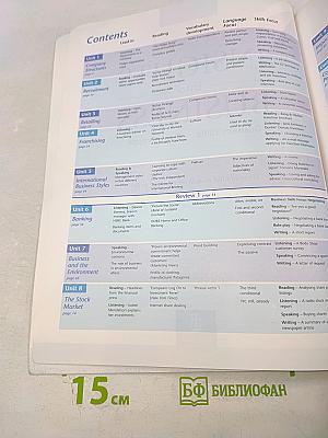 New Insights into Business Students' Book