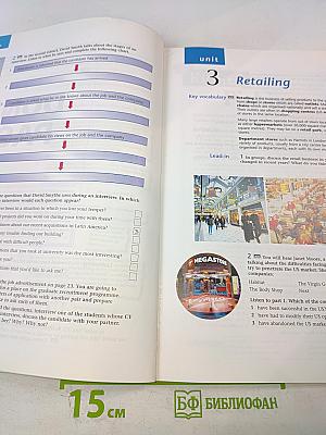 New Insights into Business Students' Book