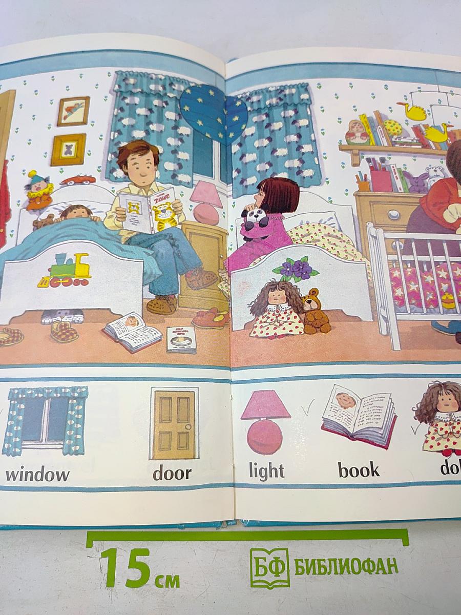 The first hundred words