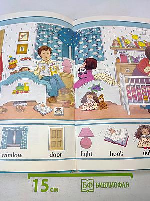 The first hundred words