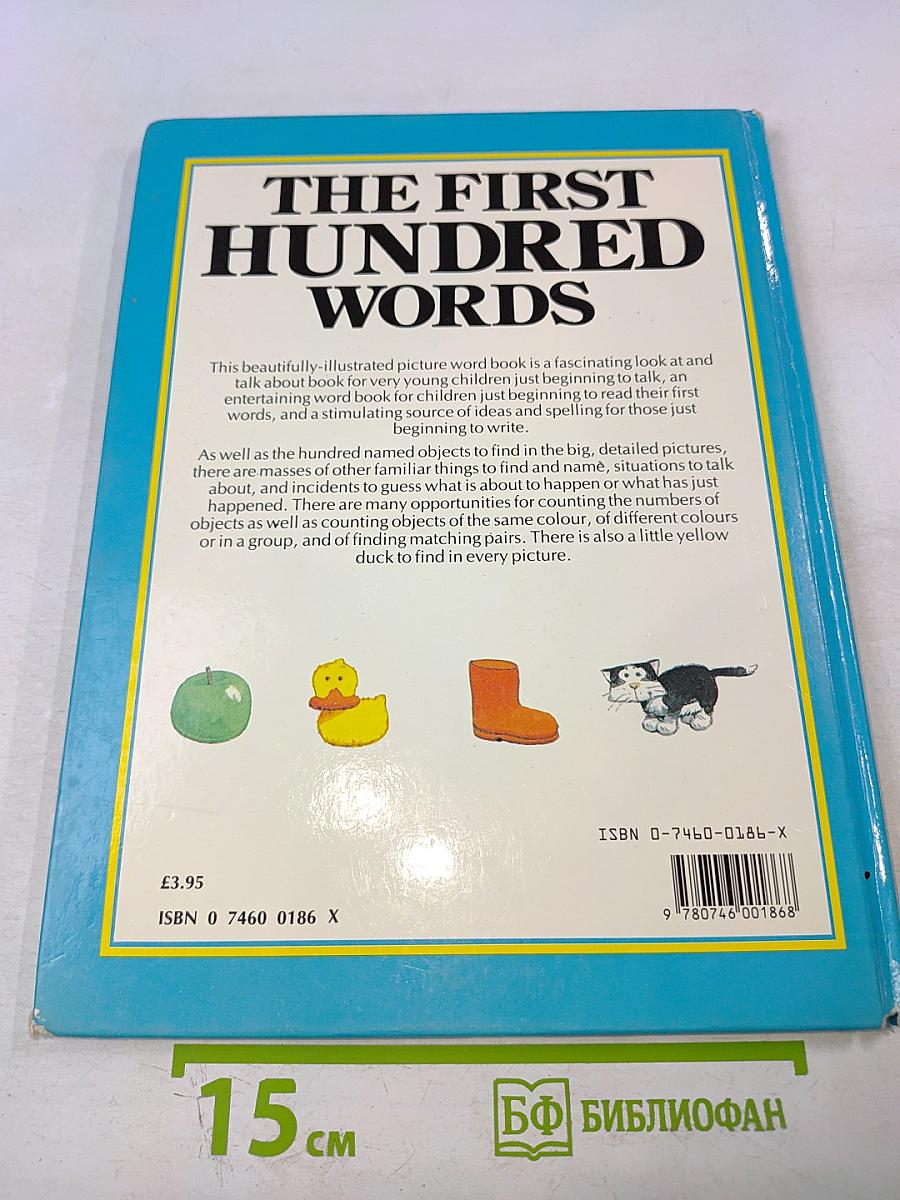 The first hundred words