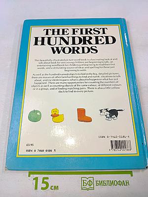 The first hundred words