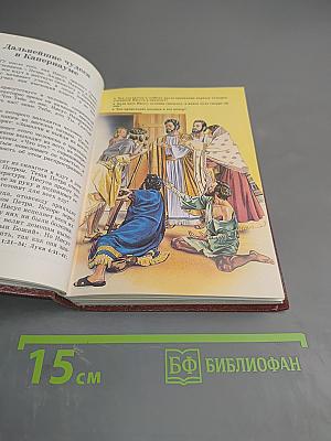 Самый великий человек, который когда-либо жил