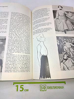 Das große Bilderlexikon der Mode