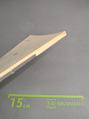 Радиолюбительские конструкции на транзисторах