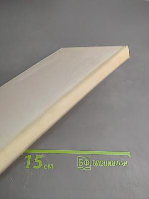 Петр Первый и его время