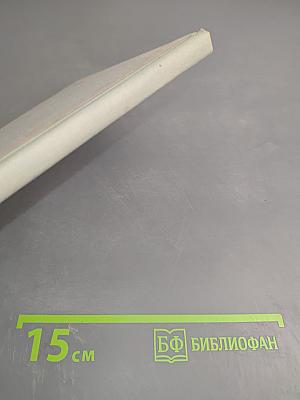 Практикум по диагностике внутренних болезней