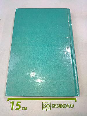 Домашнее ателье. Вязаные головные уборы в комплектах