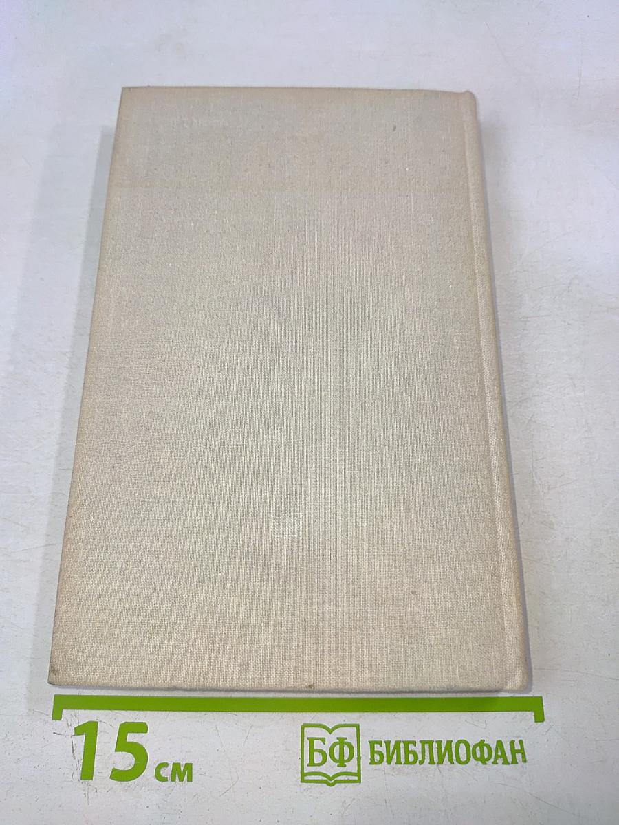 Россия - любовь моя