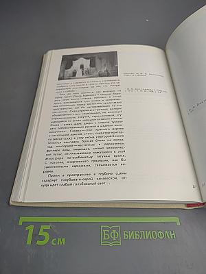 Эдуард Кочергин