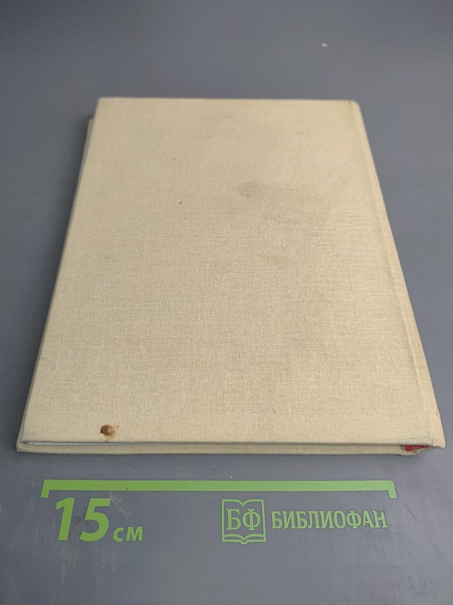 Эдуард Кочергин