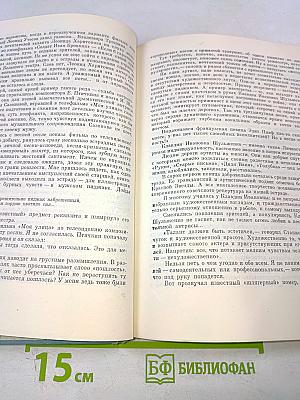 Людмила Зыкина. Песня