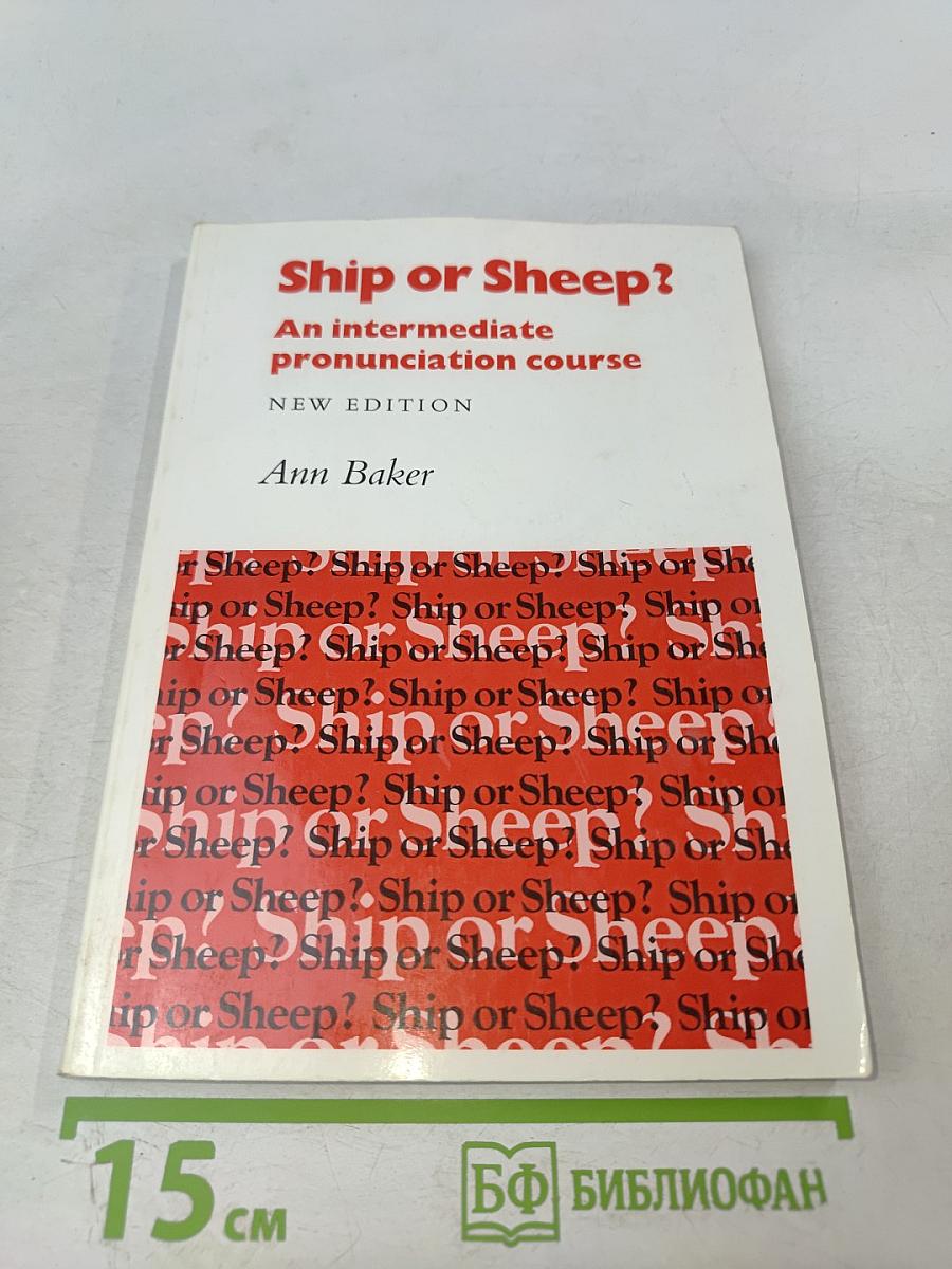 Ship or Sheep? An intermediate pronunciation course