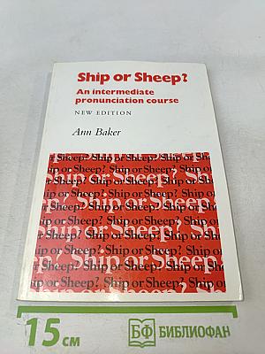 Ship or Sheep? An intermediate pronunciation course