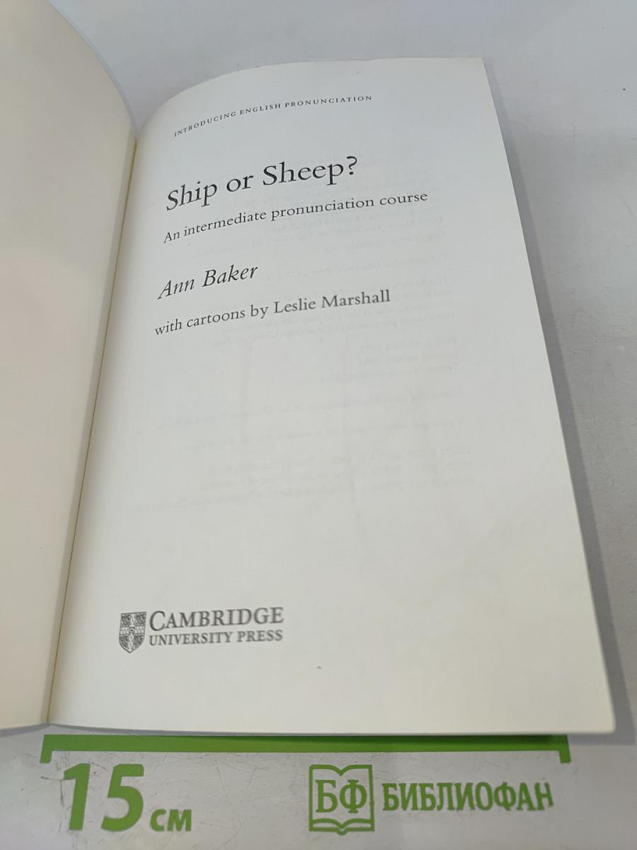Ship or Sheep? An intermediate pronunciation course