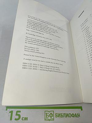 Ship or Sheep? An intermediate pronunciation course