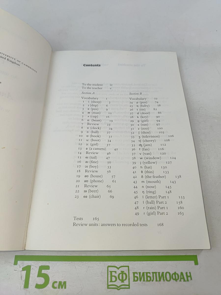 Ship or Sheep? An intermediate pronunciation course