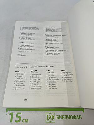 Ship or Sheep? An intermediate pronunciation course