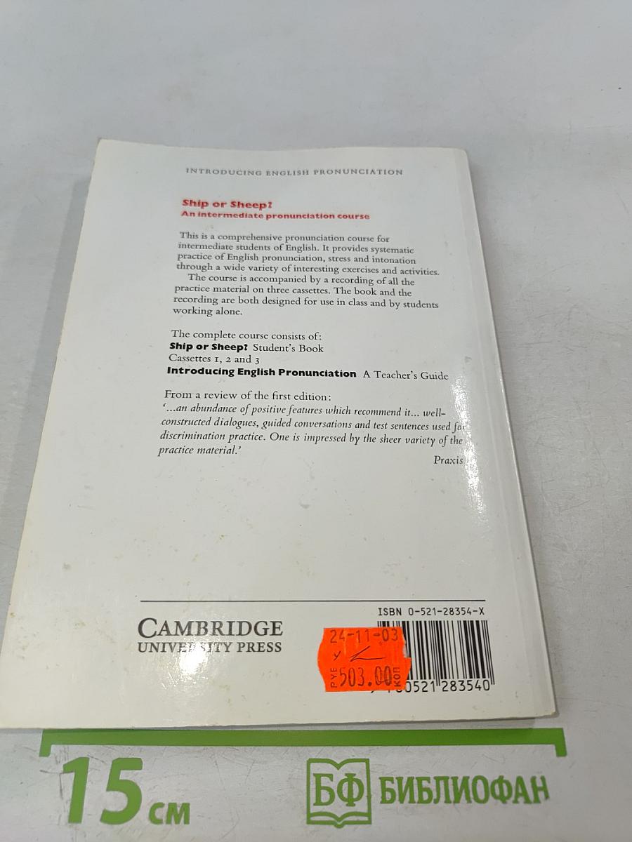 Ship or Sheep? An intermediate pronunciation course