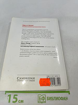 Ship or Sheep? An intermediate pronunciation course