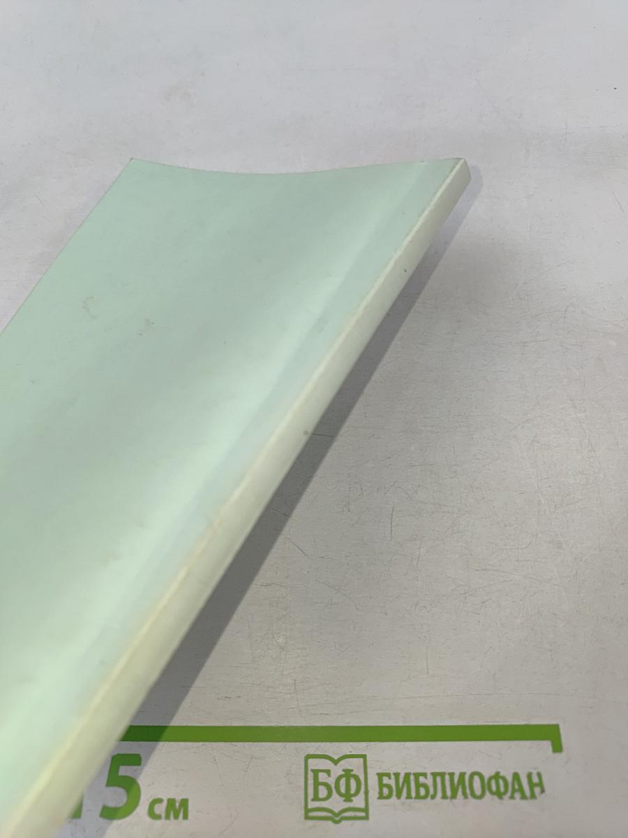 Модели и методы исследования информационных сетей