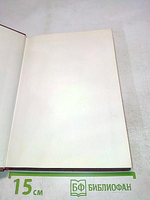 Драма и театр