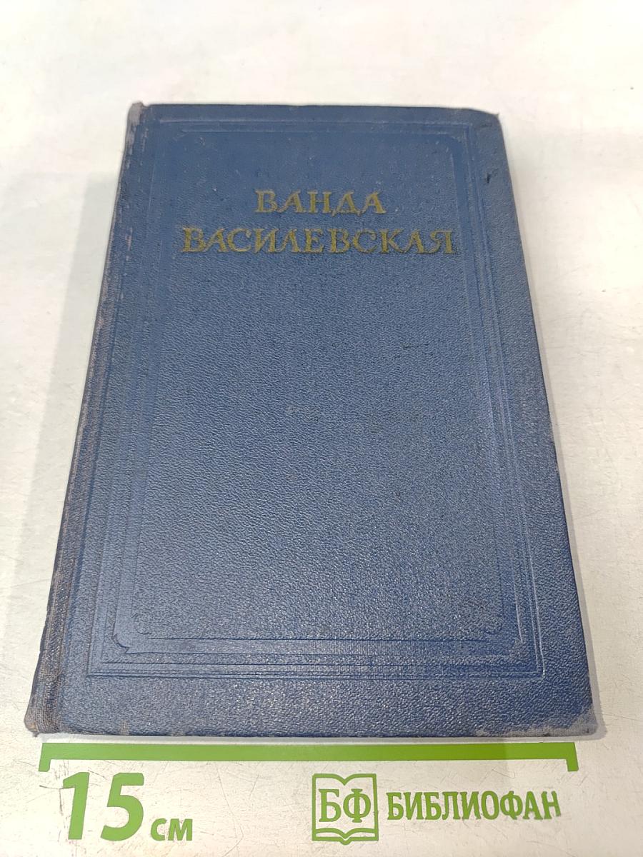 Том шестой: Бартош-Гловацкий. Повести о детях. Рассказы. Воспоминания
