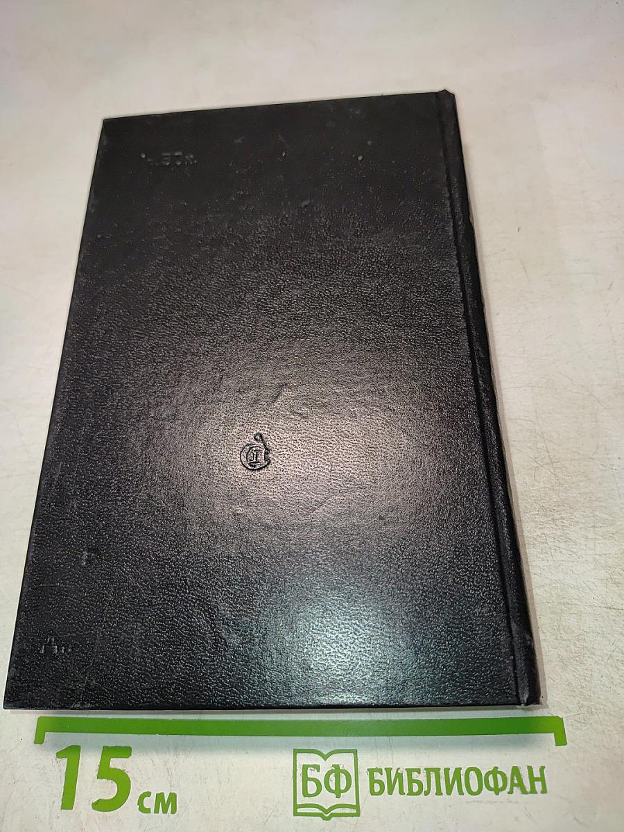 Поэтический Космос