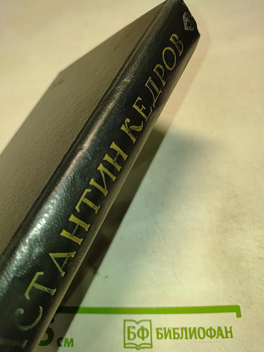 Поэтический Космос