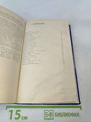 Кто не молчит, тот должен умереть. Факты против мафии