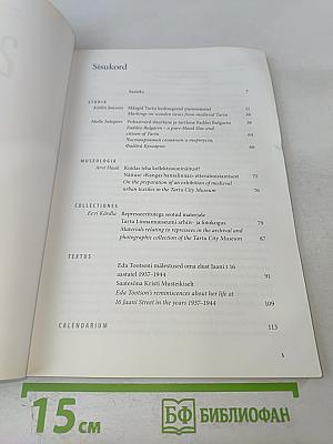 Tartu Linnamuuseum Aastaraamat 2009