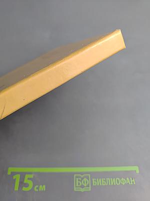 Баллады Кукутиса